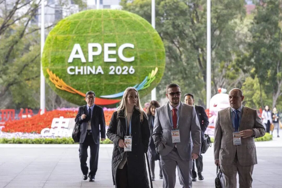 老城市新活力！APEC廣州之約，見證千年商都的現代蝶變
